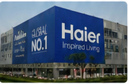 Large format brand display